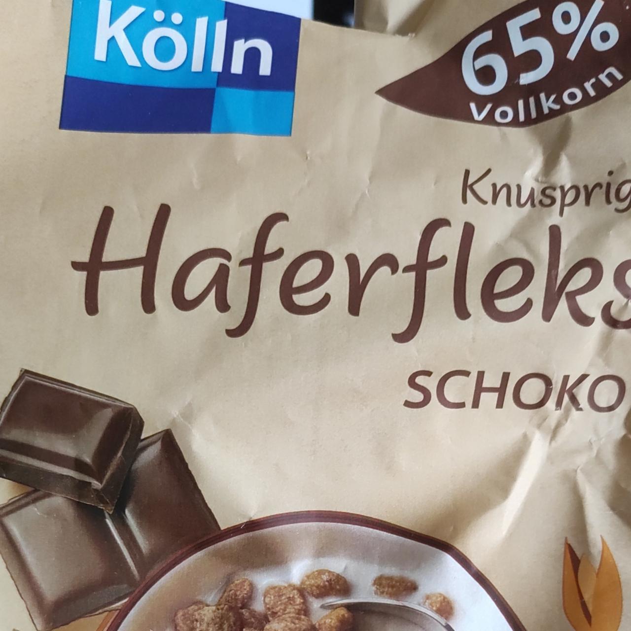 Фото - Цільнозерновий вівсяний хрусткий шоколад Kölln