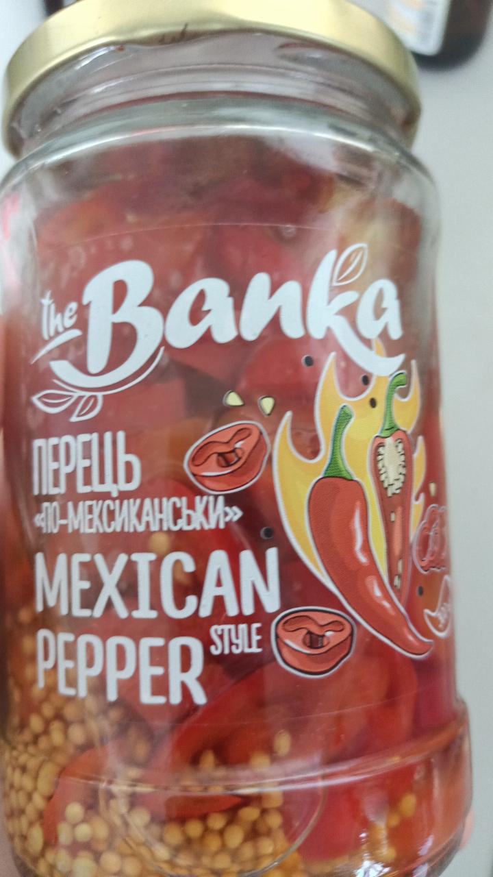 Фото - Перець по-мексиканськи Mexican Pepper Style The Banka