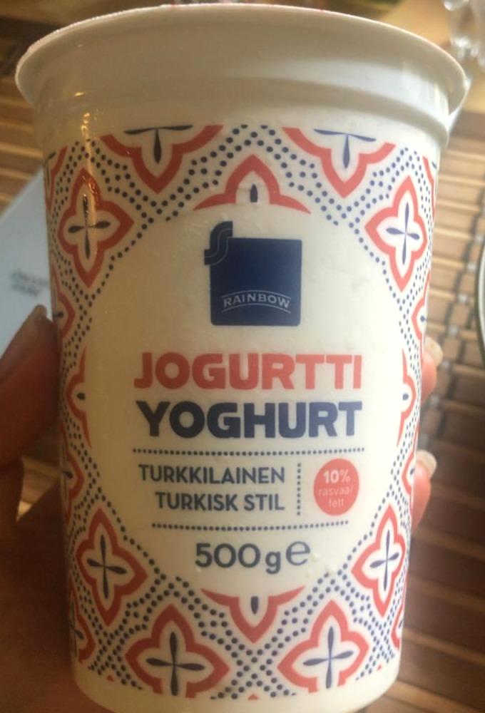 Фото - Йогурт 10% Yoghurt Turkisk Stil Rainbow