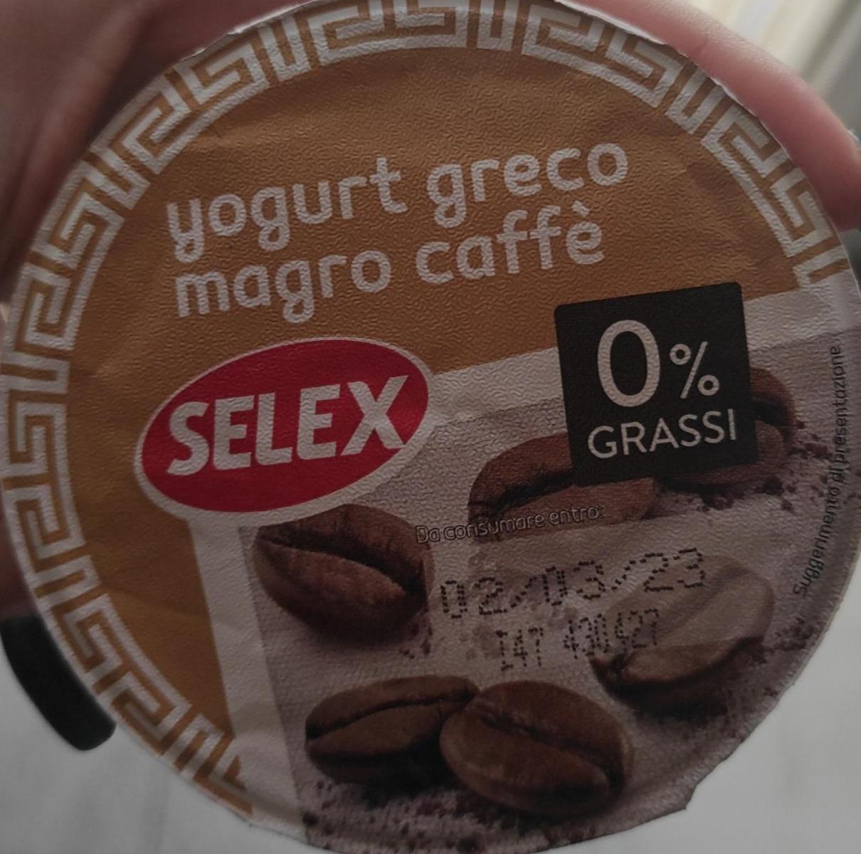 Фото - Йогурт грецький зі смаком кави 0% жиру Selex