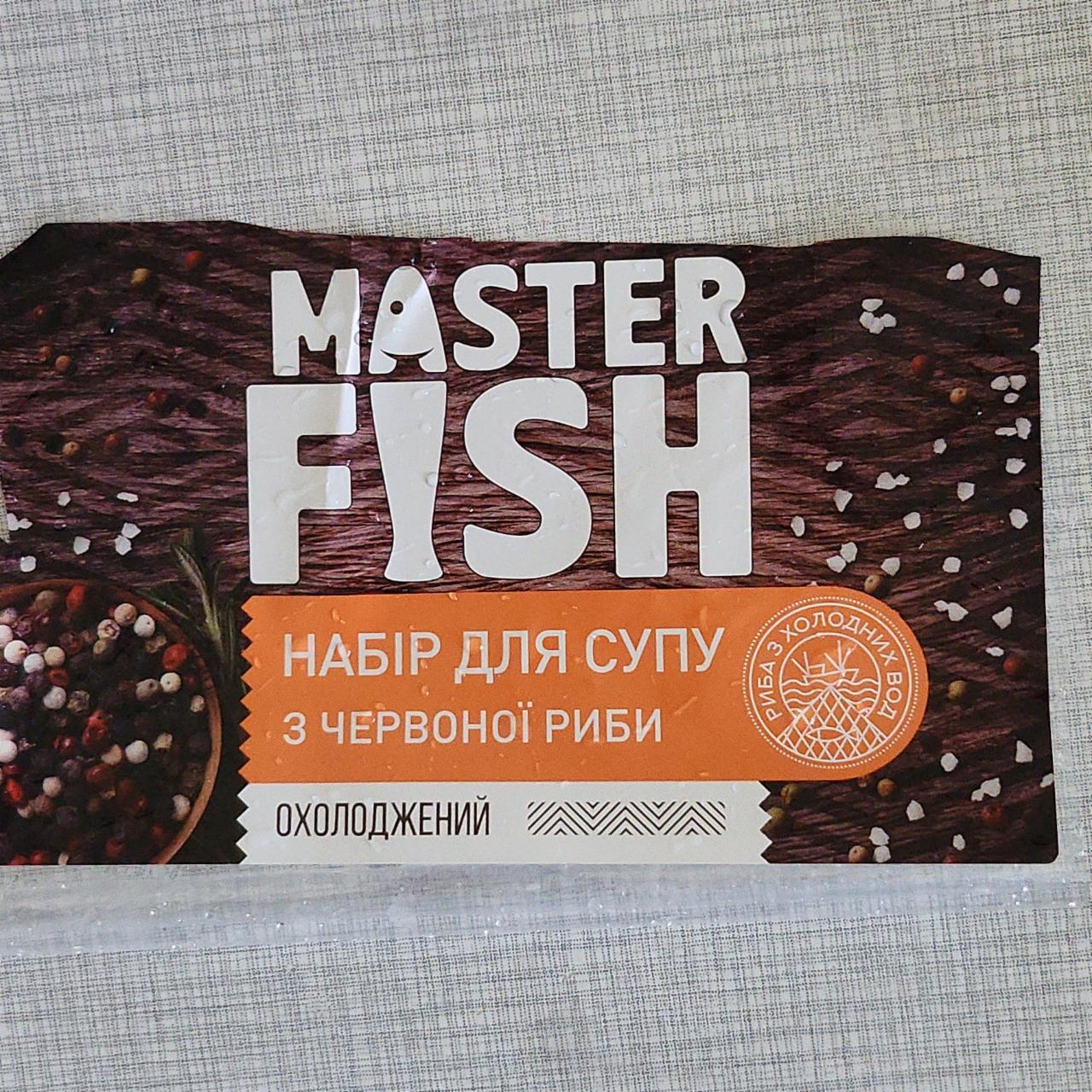 Фото - Набір для супу з червоної риби Master Fish