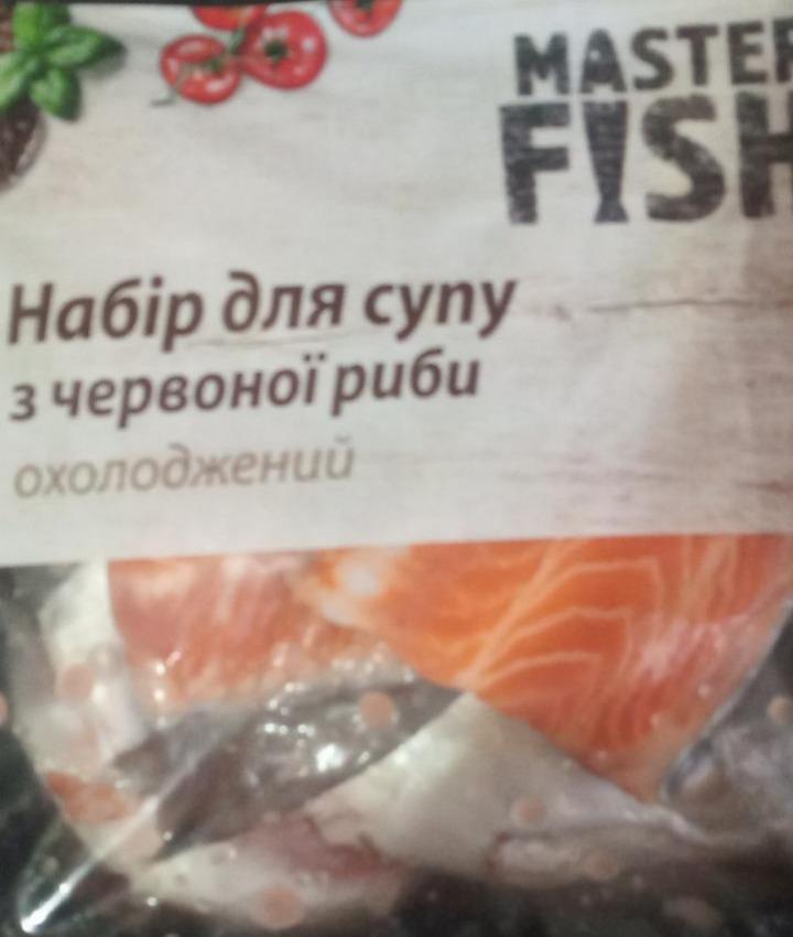 Фото - Набір для супу з червоної риби охолоджений Master Fish