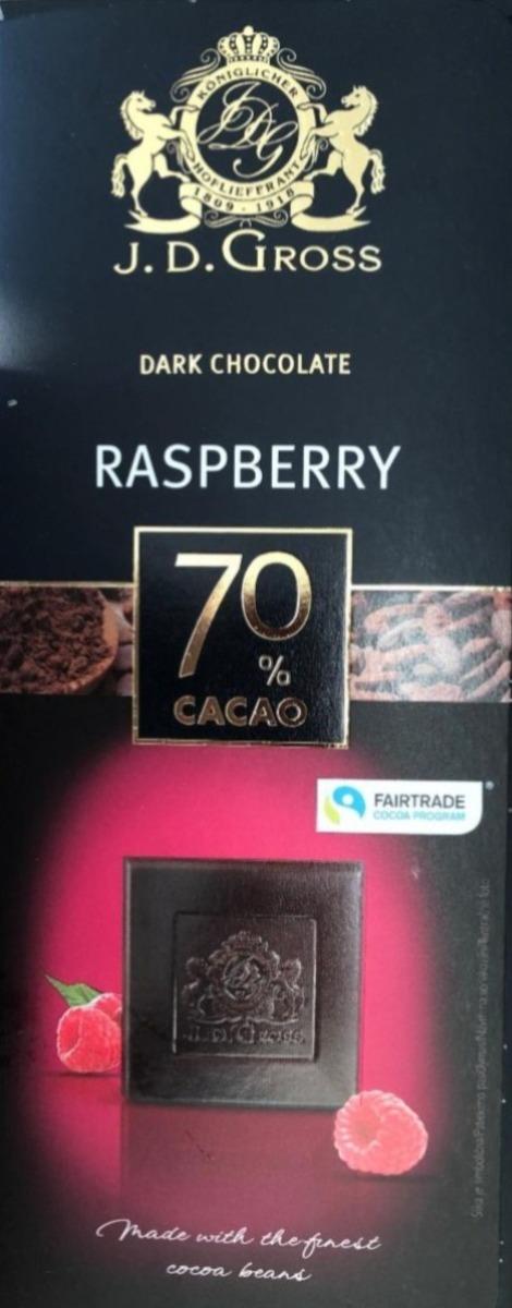 Фото - Шоколад чорний70% какао з малиною J.D.Gross