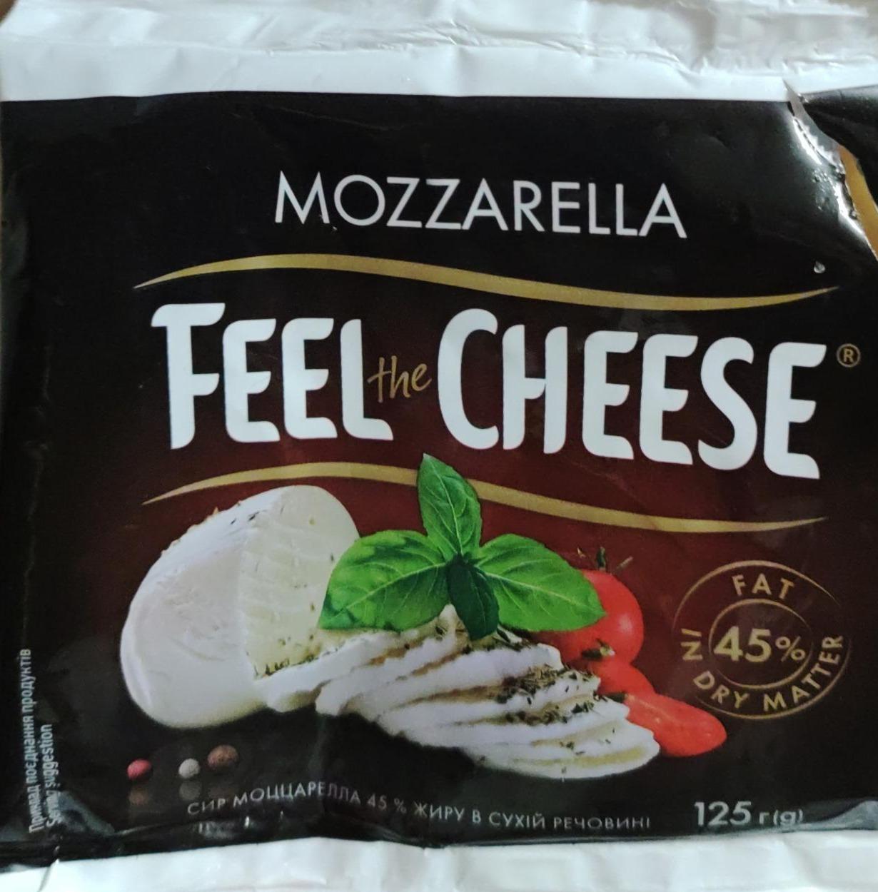 Фото - Feel the cheese Mozzarella