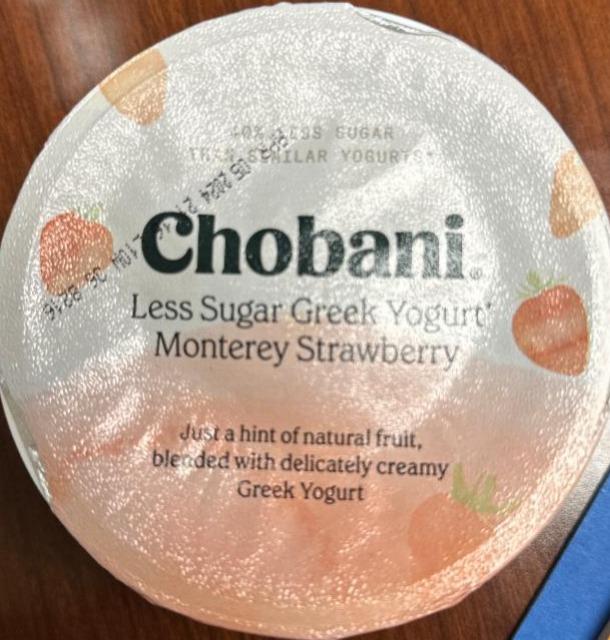 Фото - Less Sugar Greek Yogurt Chobani