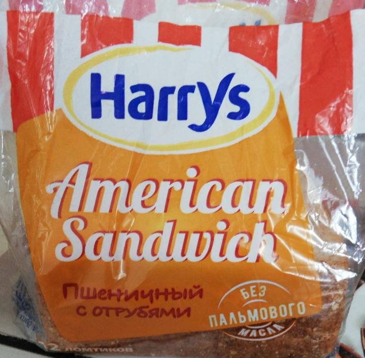 Фото - Сандвічний хліб Harrys American Sandwich пшеничний з висівками Harrys