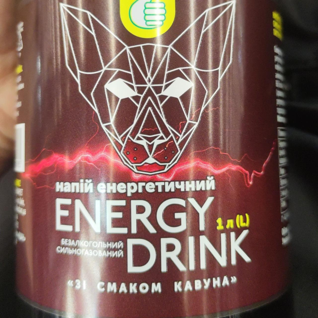 Фото - Напій енергетичний безалкогольний сильногазований зі смаком кавуна Energy Drink Auchan