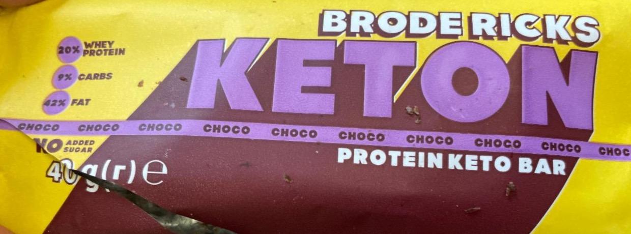 Фото - Батончик Keton protein ketone bar Broderick's