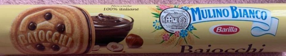 Фото - Печиво Baiocchi з фундуком і какао-кремом Mulino Bianco