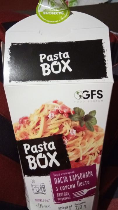 Фото - Паста з соусом Песто Карбонара Pasta Box GFS