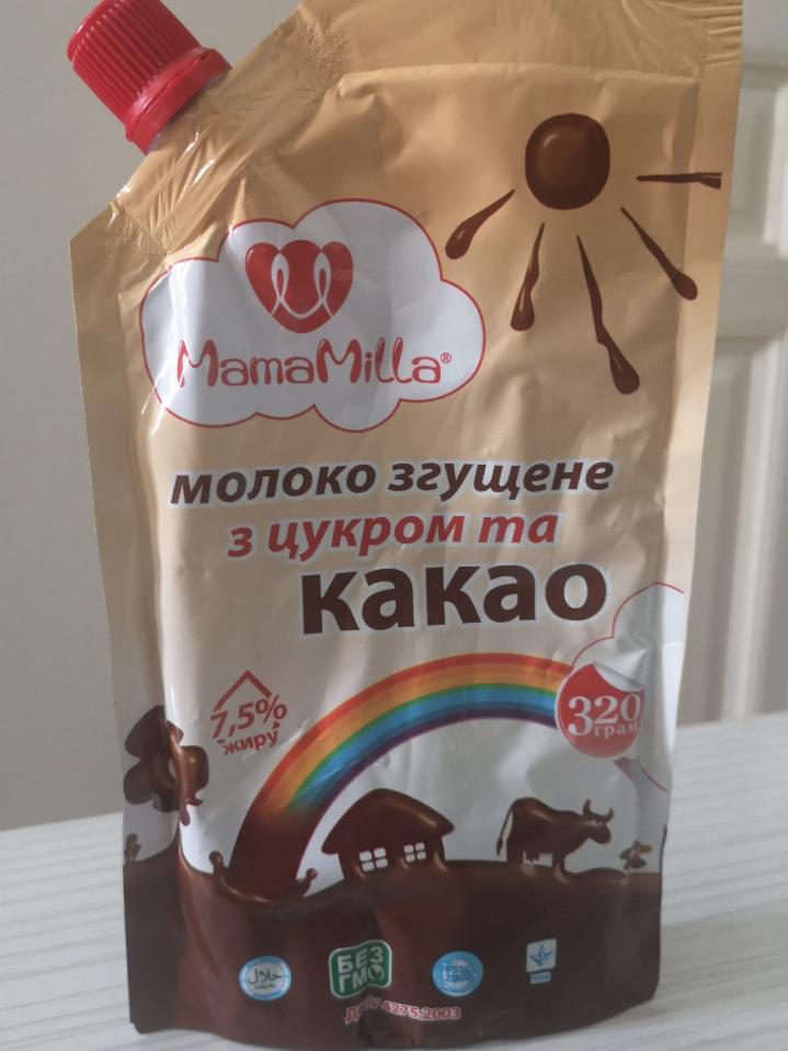 Фото - Молоко згущене MamaMilla з цукром та какао 7,5%