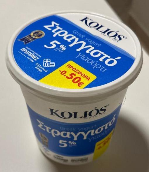 Фото - Йогурт 5% грецький Greek Yoghurt Kolios