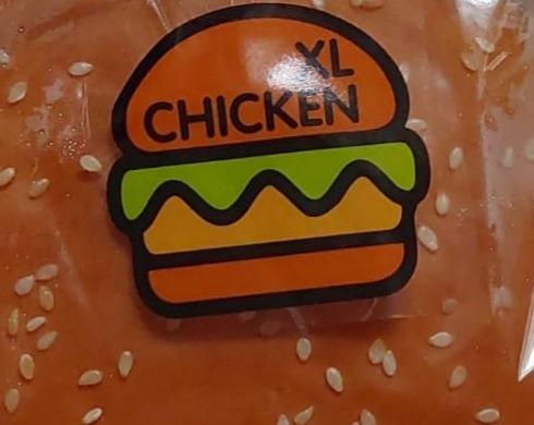 Фото - Бутерброд з куркою Chicken XL