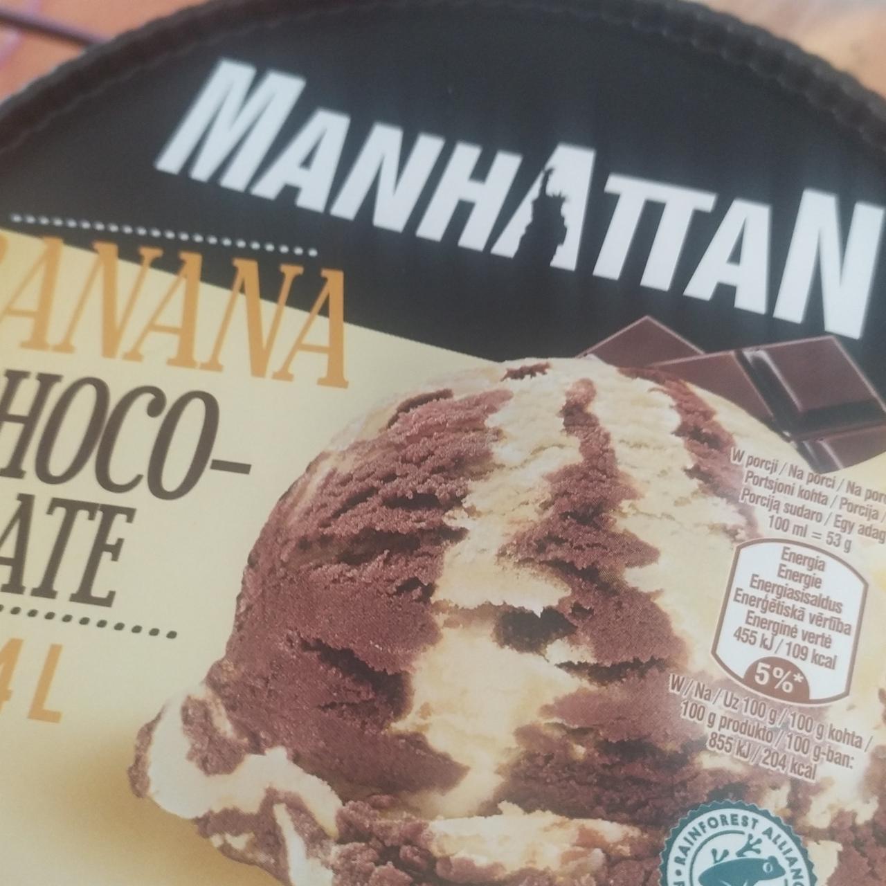 Фото - Морозиво банан і шоколад Manhattan