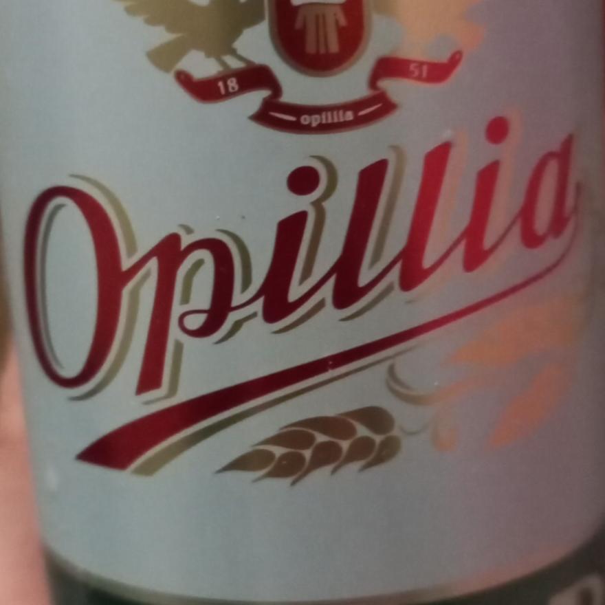 Фото - Пиво 4.4% світле Lager Export Opillia Опілля