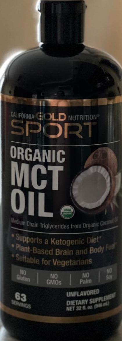 Фото - Олія Organic mct Oil California gold nutrition sport