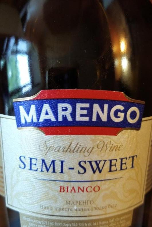 Фото - вино ігристе 10-13.5% біле напівсолодке Semi-Sweet Bianco Marengo