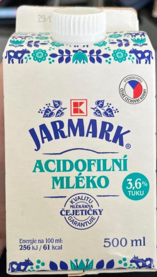 Фото - Молоко 3.6% ацидофільне Acidofilni Mleko Jarmark K-Classic