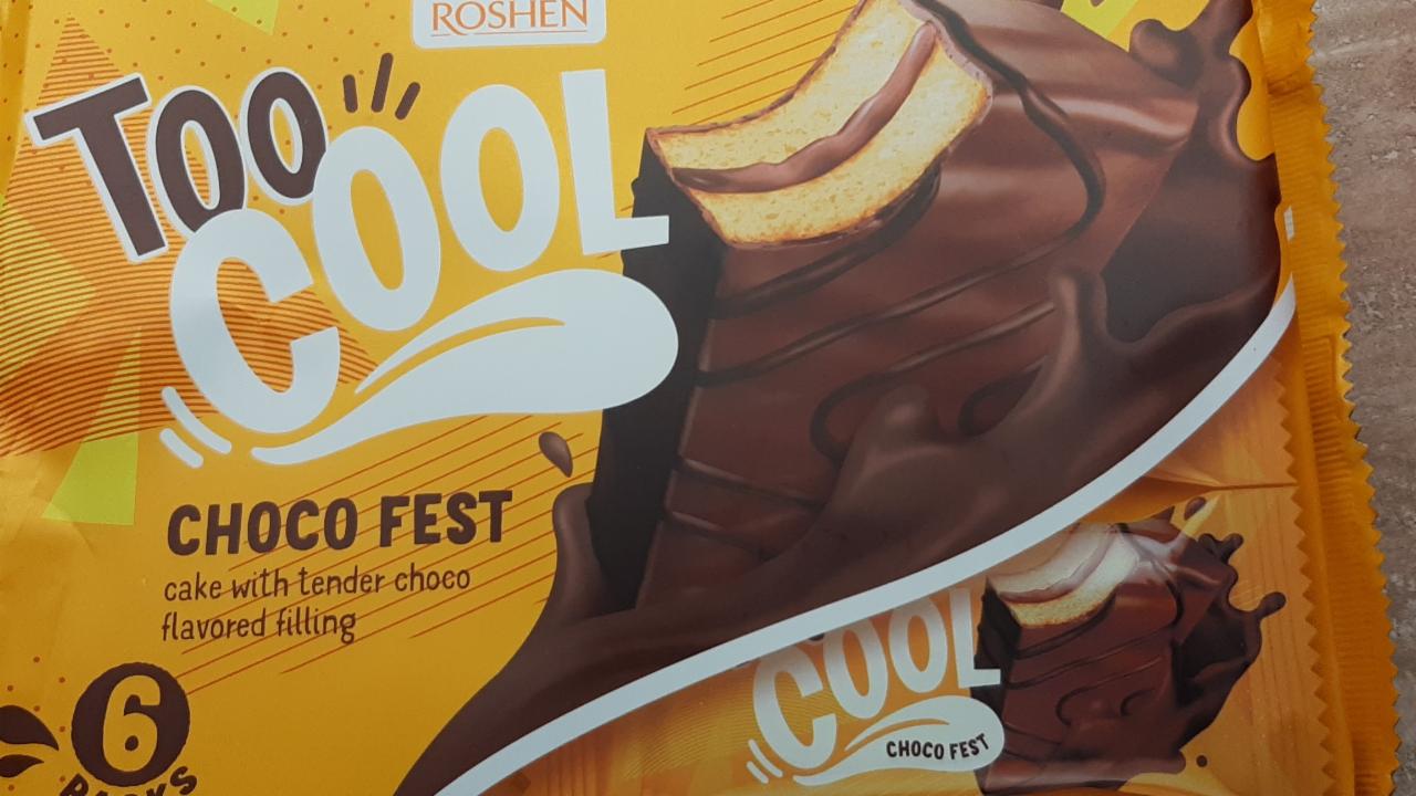 Фото - Тістечка бісквітні глазуровані Choco Fest Too Cool Roshen