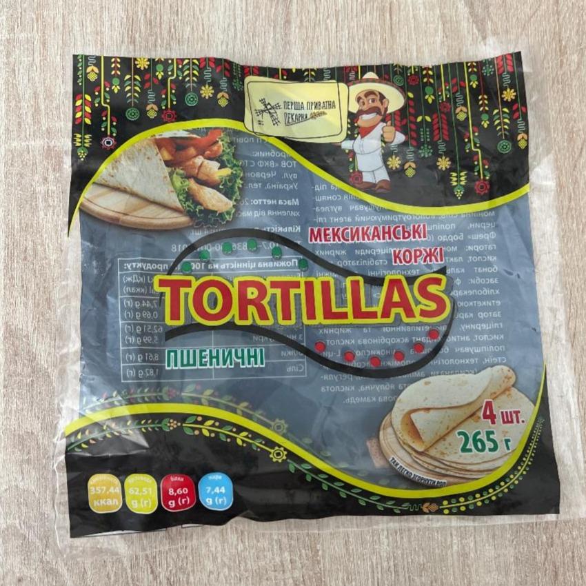 Фото - Мексиканські коржі пшеничні Tortillas Перша приватна пекарня