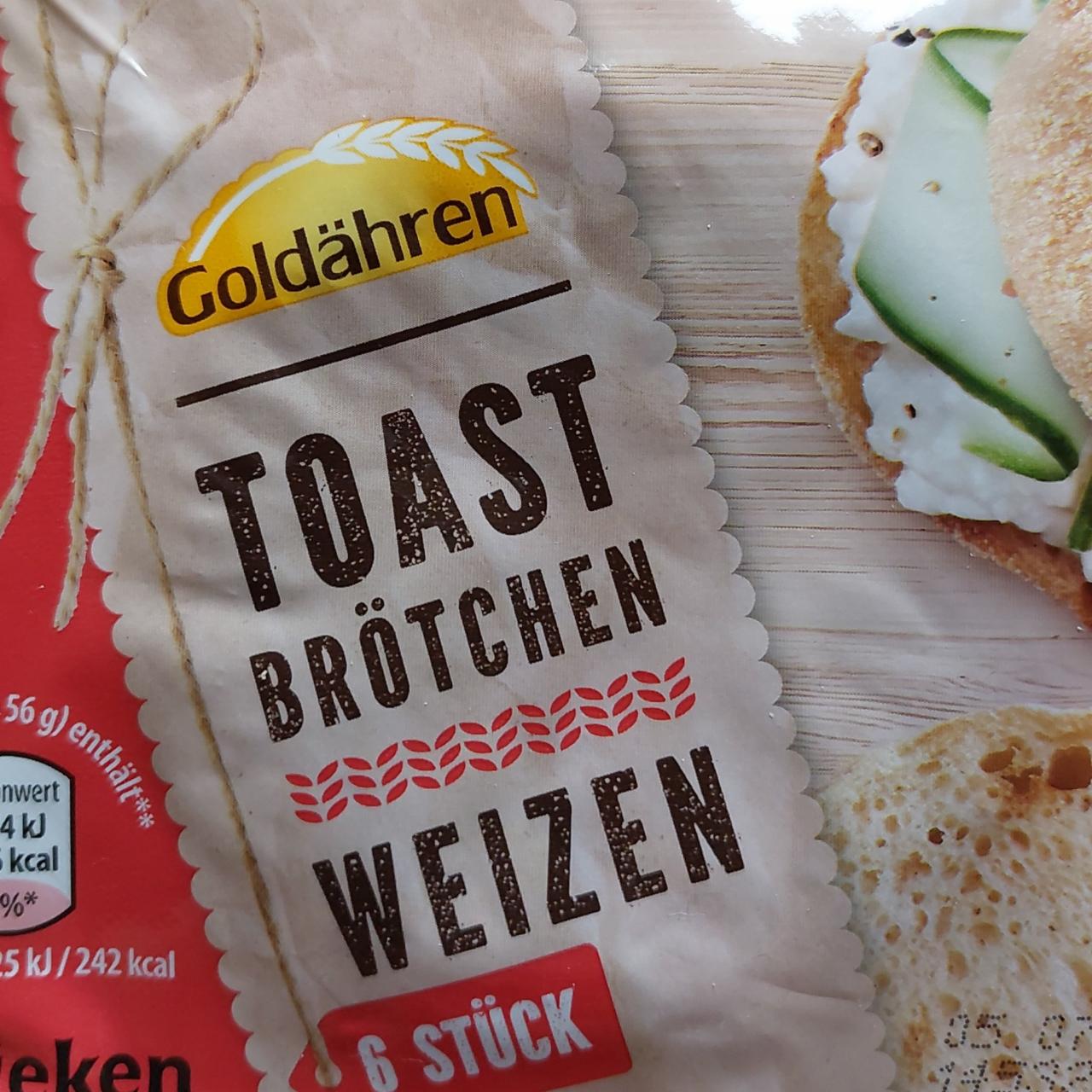 Фото - Toast Brötchen Weizen Goldähren