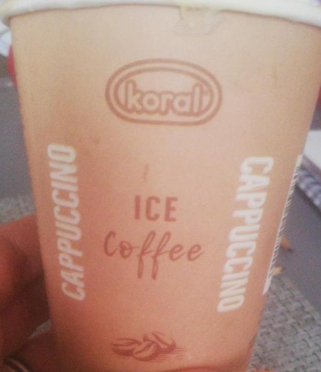 Фото - Морозиво Ice Coffee Cappuccino Koral