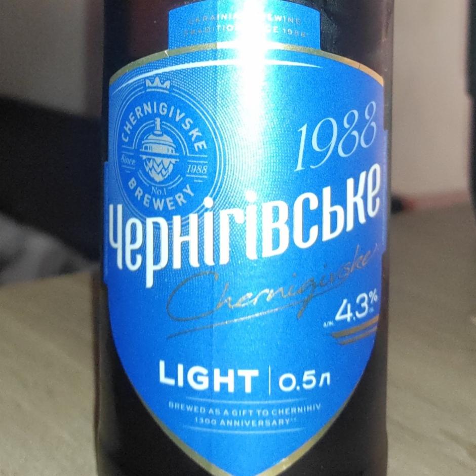 Фото - Пиво 4.3% Light Чернігівське