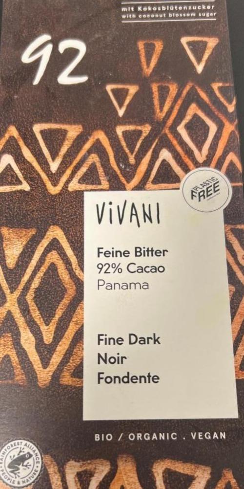Фото - Шоколад чорний органічний 92% какао Vivani