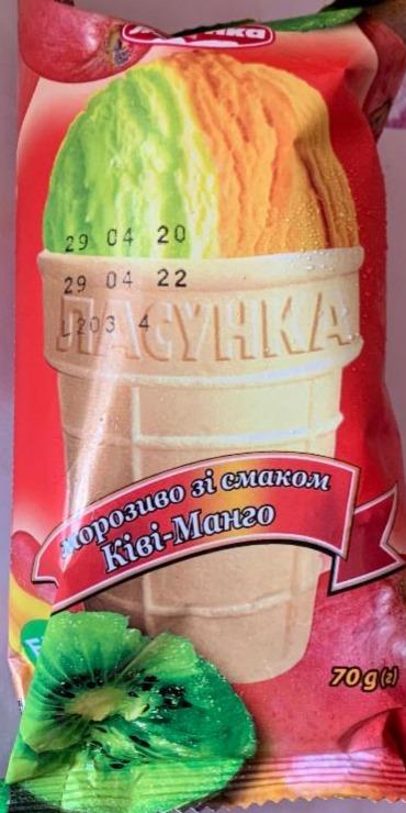 Фото - морозиво зі смаком ківі-манго Ласунка
