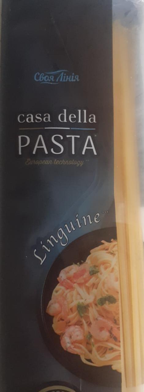 Фото - Макарони Casa Della Pasta Спагетті Linguine Своя Лінія Своя Лінія