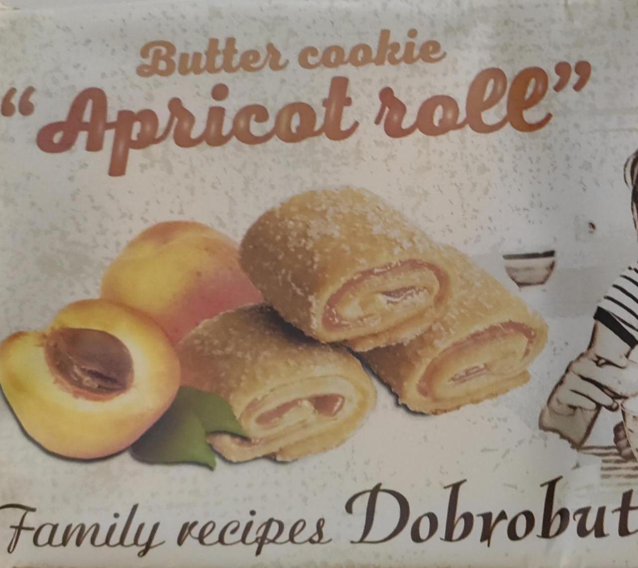 Фото - Печиво здобне Apricot Roll Family Recipes Dobrobut