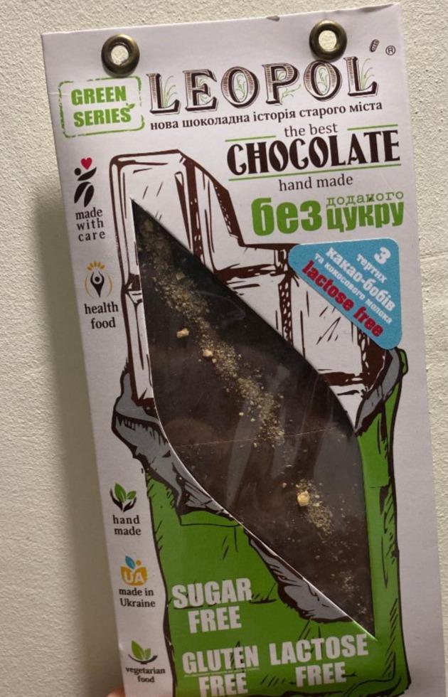 Фото - Шоколад без цукру з какао Молочний Green series Leopol