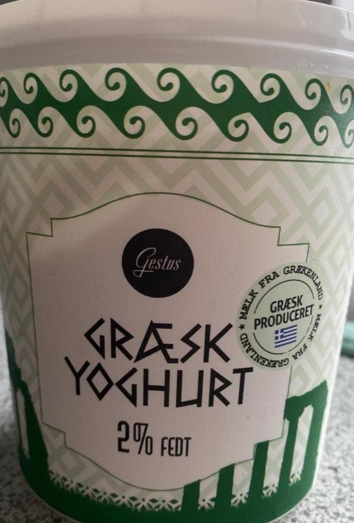 Фото - Грецький йогурт Græsk yoghurt 2% жиру Gestus