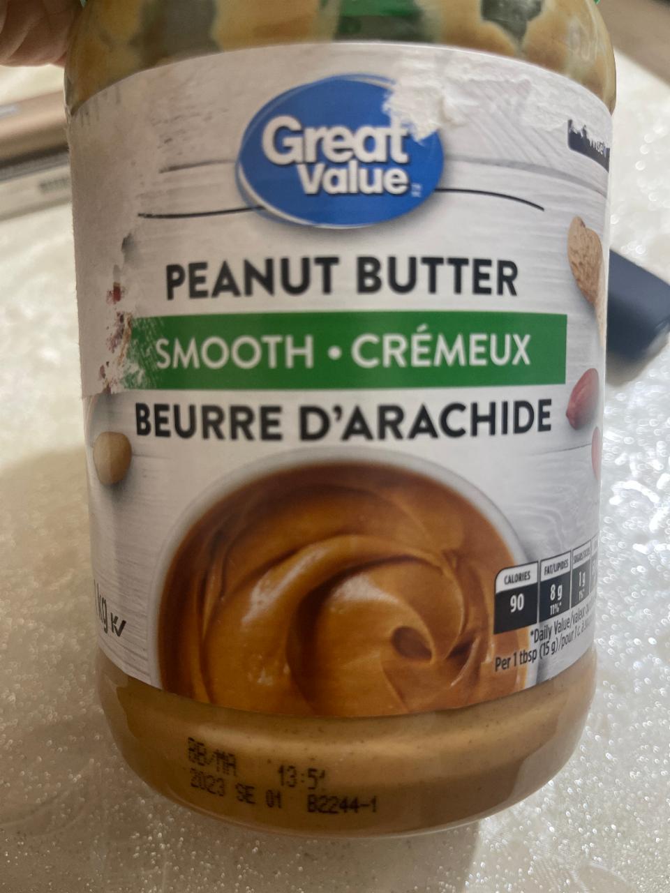Фото - Арахісова паста Peanut Butter Great Value