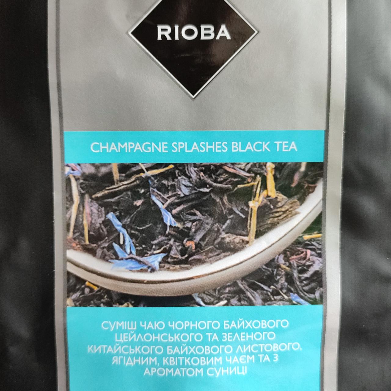 Фото - Суміш чаю чорного та зеленого байхового Бризки шампанського Rioba