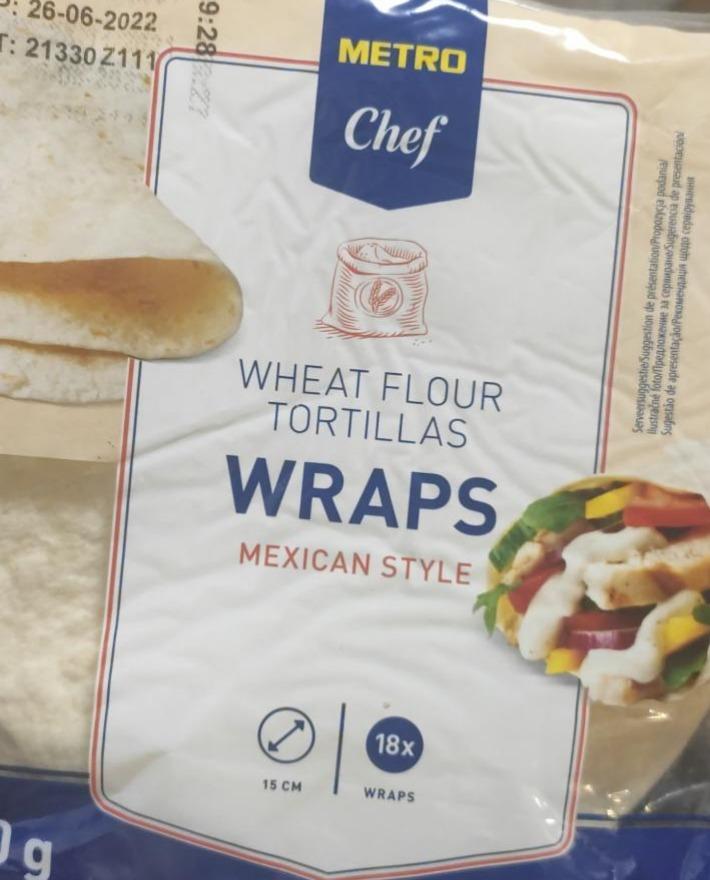 Фото - Тортильї з пшеничного борошна Запаковано в захисному середовищі Metro Chef