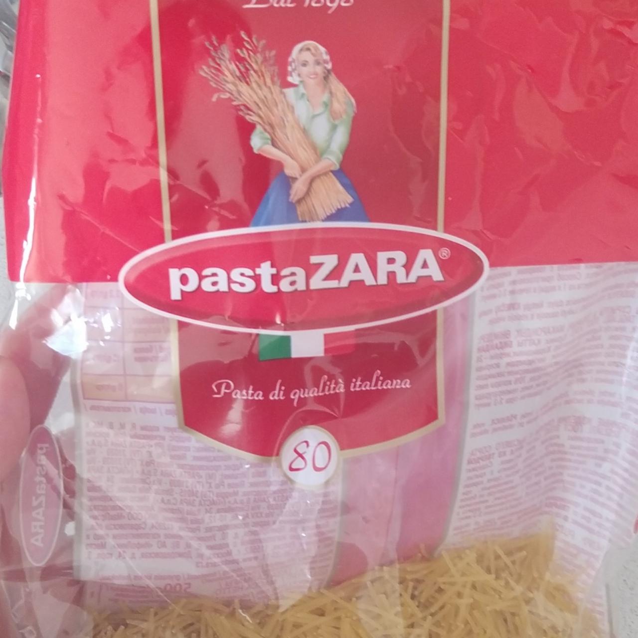 Фото - Спіралі малі Макаронні вироби з твердих сортів пшениці Pasta Zara