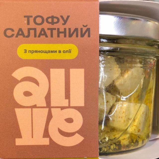 Фото - Тофу салатний з прянощами в олії №17 Alive