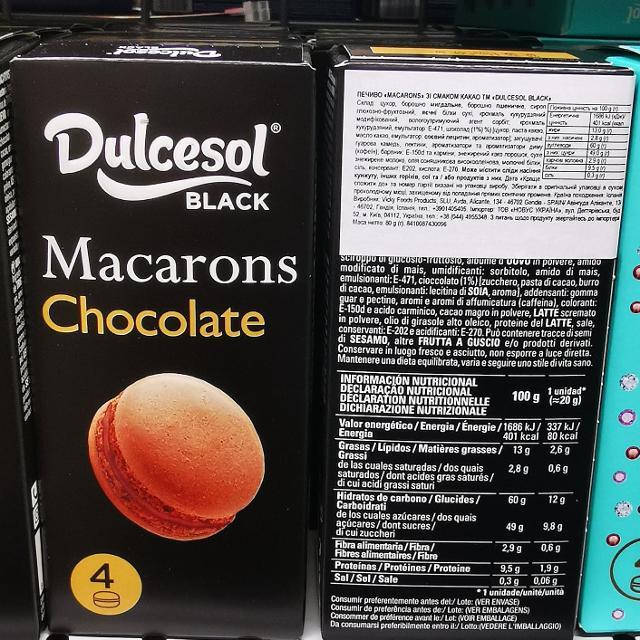 Фото - Печиво Macarons з какао Dulcesol Black Chocolate