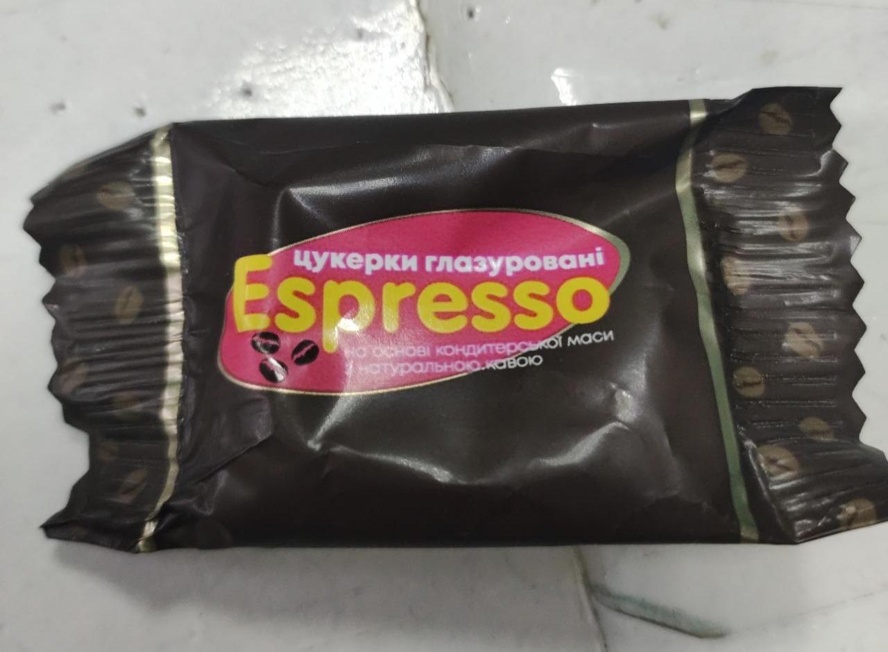 Фото - Цукерки глазуровані з натуральною кавою Espresso Стимул