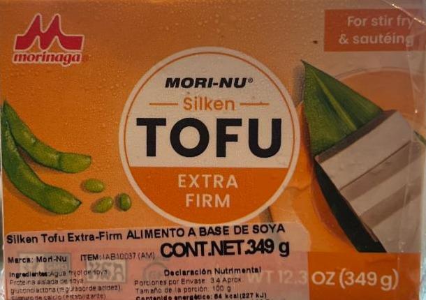 Фото - Extra Firm Tofu Morinaga