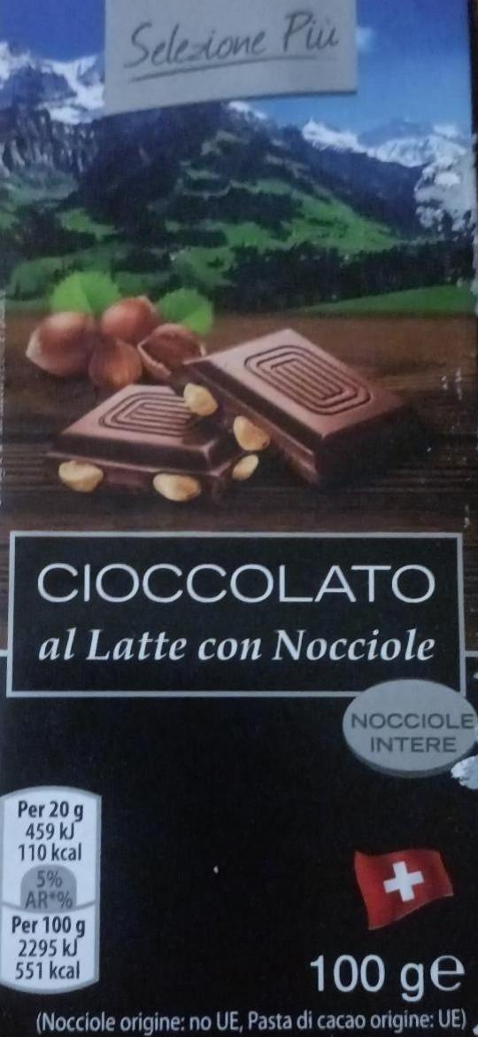 Фото - Cioccolato al latte con Nocciole Lidl