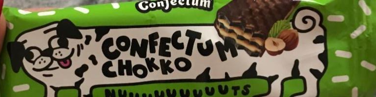 Фото - Вафельний батончик з горіховою начинкою Confectum Chokko Nuts Confectum