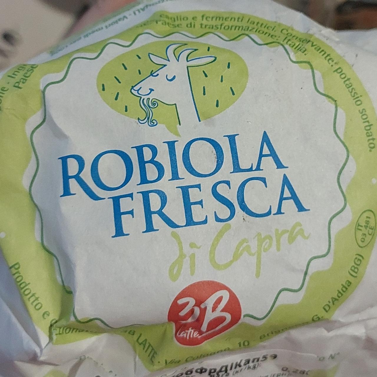 Фото - Сир свіжий з козиного молока Robiola Fresca