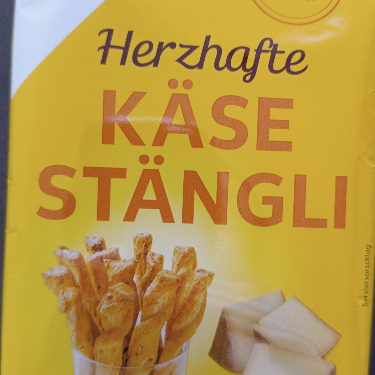 Фото - Herzhafte Käse Stängli K-Classic