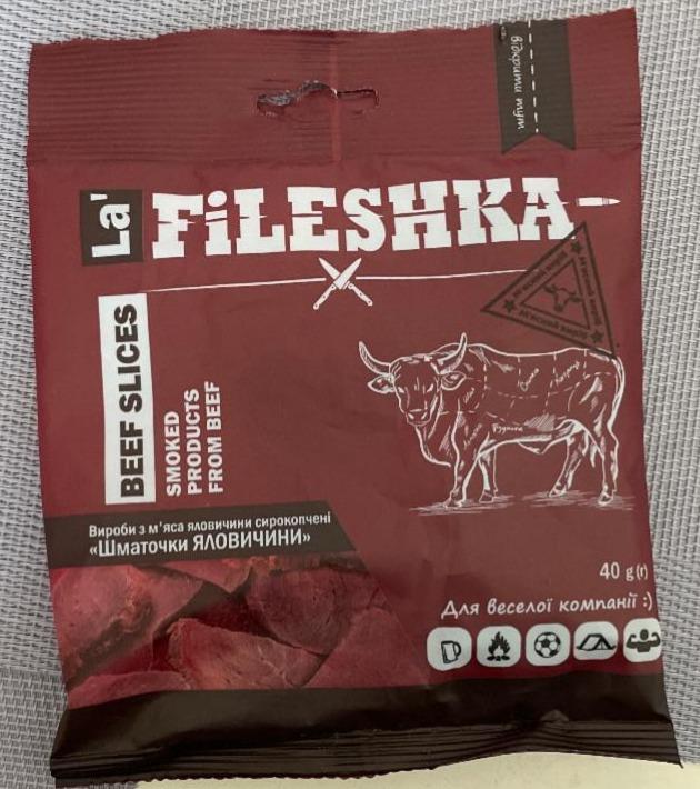 Фото - Шматочки яловичини La Fileshka