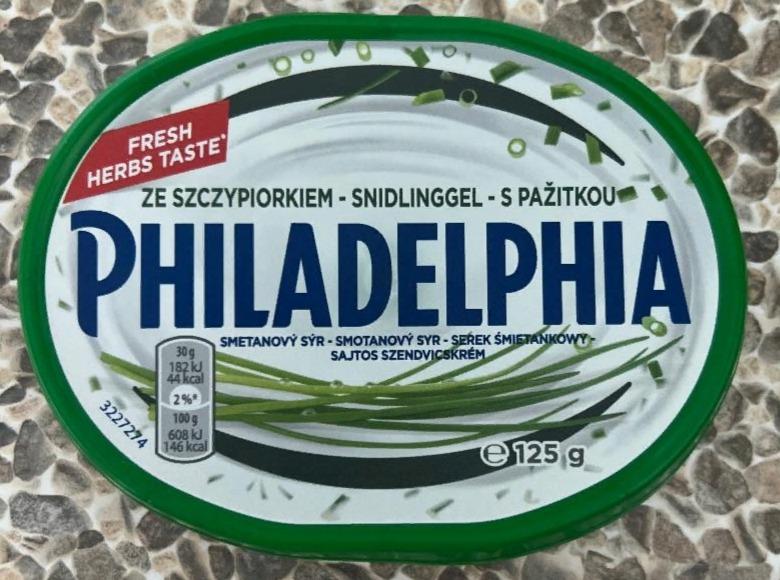 Фото - Крем-сир з зеленою цибулею Філадельфія Philadelphia Schnittlauch