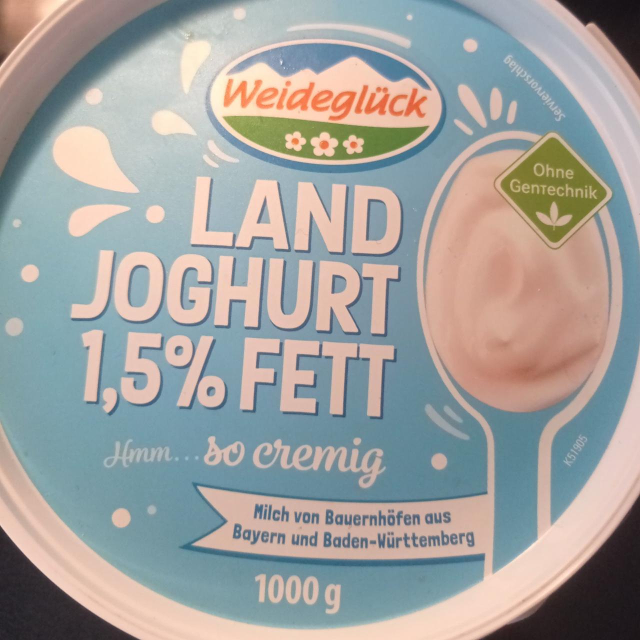 Фото - Йогурт 1.5% Land Yoghurt Weidegluck