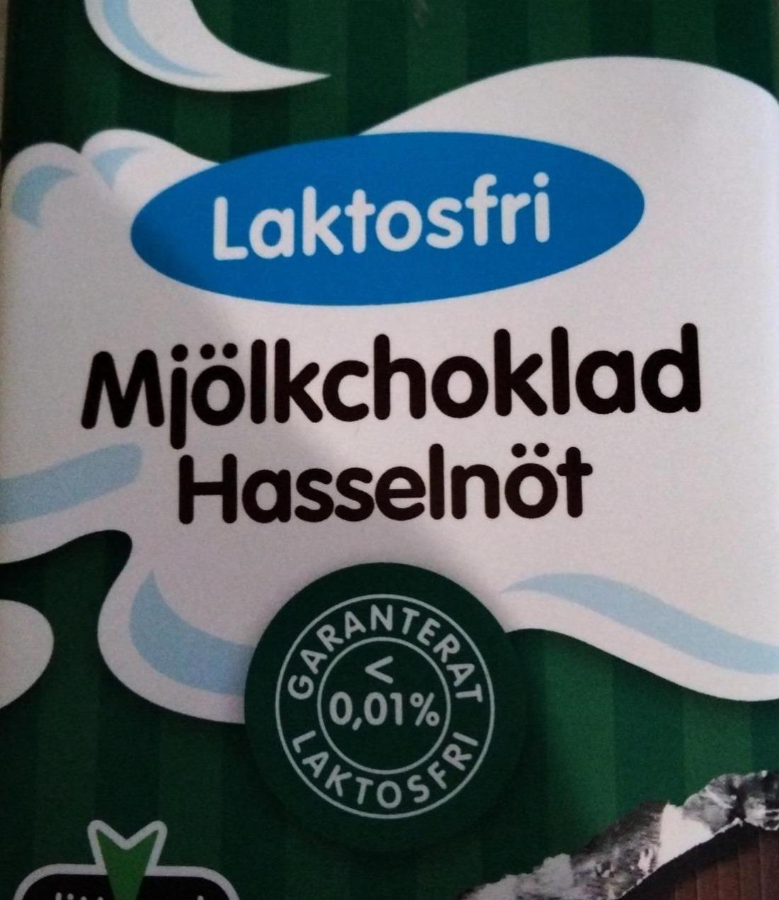 Фото - Laktosfri mjölkchoklad hasselnöt Green Star
