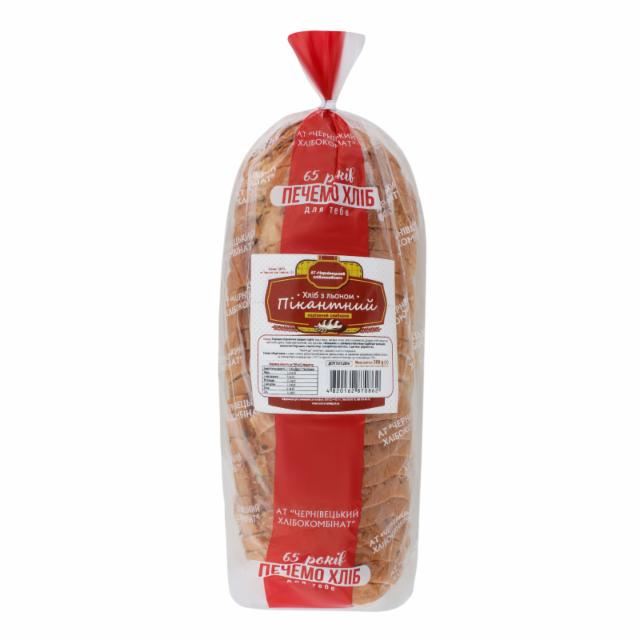 Фото - Хліб нарізний з льоном Пікантний Чернівецький хлібокомбінат